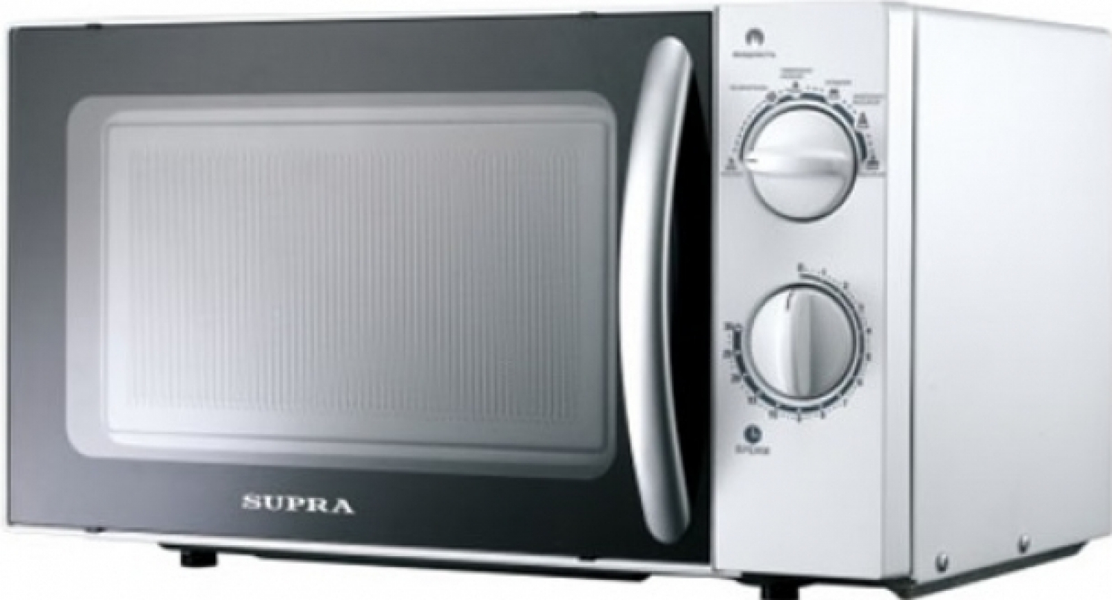 Микроволновая печь белого цвета в аренду