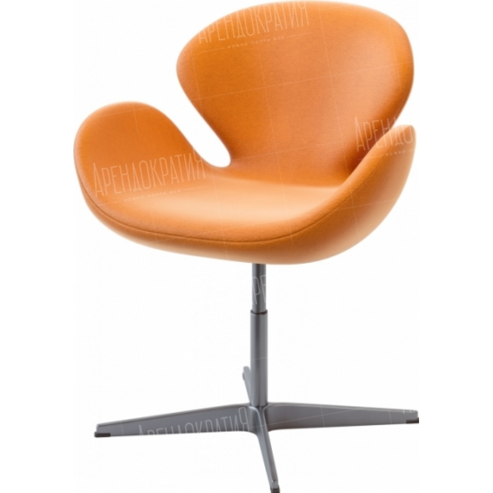 Кресло Swan оранжевого цвета в аренду